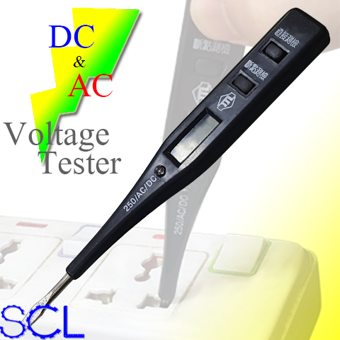 ที่วัดกระแสไฟฟ้าDC/AC (MAX250V)