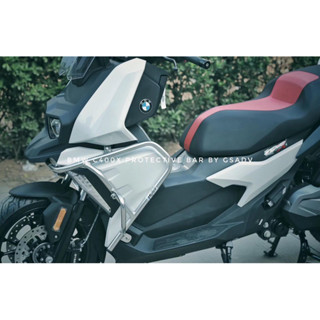 แคชบาร์BMW C400X แคชบาร์GSADV แคชบาร์C400X