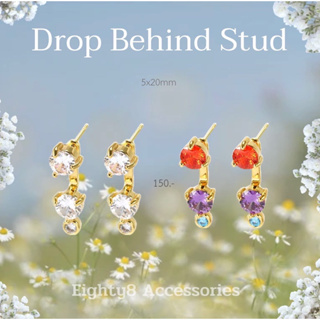 พร้อมส่ง!!ต่างหูทับหลังรุ่นDrop Behind StudงานBrass+ชุบ18k มี2สี