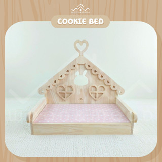 เตียงเย็นกระต่าย เตียงเย็นสัตว์เลี้ยง เตียงแมว ที่นอนสัตว์ เตียงคุกกี้ COOKIE BED [WOOD&amp;MOOD]