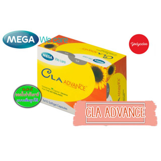 Mega we care  CLA advance  กล่อง30แค็ปซูล  83224 exp05/2024