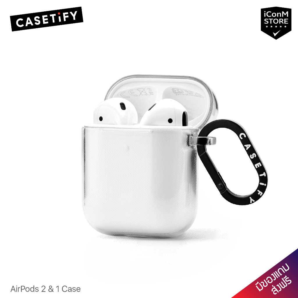 [พร้อมส่ง] CASETiFY - Essential (Clear) เคสสำหรับ AirPods 2 & 1 [ผ่อน0% ส่งฟรี มีของแถม]