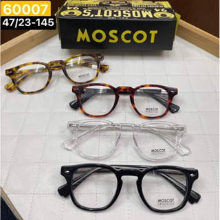 กรอบแว่นตา MOSCOT  วัสดุงาน แอซิเตต สินค้ามาใหม่ค่ะ มีแบบเยอะเลื่อนดูในรูป** ทักแชท เพื่อเช็คสต็อก ก่อนสั่งซื้อนะคะ***