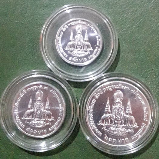 ชุดเหรียญ 150 บาท-300 บาท-600 บาท เนื้อเงิน ที่ระลึก กาญจนาภิเษก ร.9 ไม่ผ่านใช้ UNC พร้อมตลับ และกล่