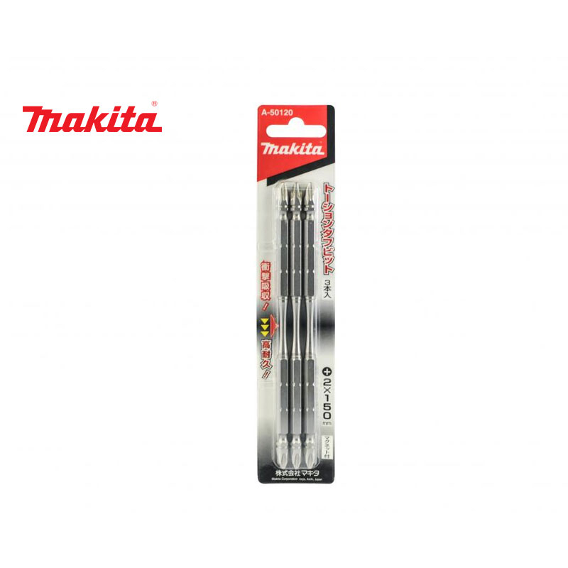 ชุดดอกไขควง X3 MAKITA® รุ่น A-50120