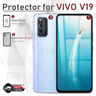 MLIFE - กระจก 9D เต็มจอ Vivo V19 ฟิล์มกระจก ฟิล์มกันรอย เคส ฟิล์มหลัง ฟิล์มหลังเครื่อง Tempered Glass