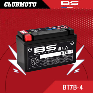 แบตเตอรี่มอไซค์ BS BATTERY SLA BT7B-4(FA)