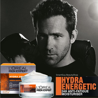 LOreal Paris Men Expert Hydro Energetic 24H Hydration Moisturiser 50ml ครีมมอยซ์เจอร์ไรเซอร์บำรุงผิวหน้าผู้ชายสูตรพิเศษ