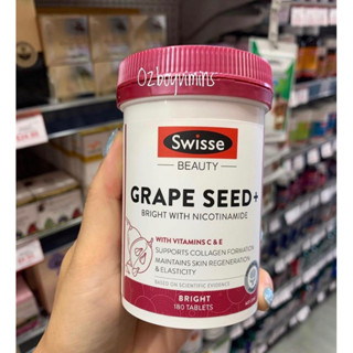 Swisse grape seed + 180 เม็ด