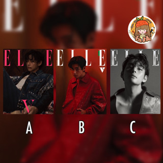 [พร้อมส่ง] นิตยสาร ELLE KOREA 2023.4 ปก V BTS