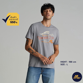 Mc JEANS เสื้อยืด ผู้ชาย เสื้อยืด แม็ค แท้ เสื้อแขนสั้น เสื้อยืด MC ADVENTURE สีเทา ผ้านุ่ม ระบายอากาศได้ดี MTSZ460