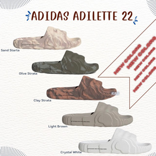 ADIDAS ADILETTE 22 แท้ 100%