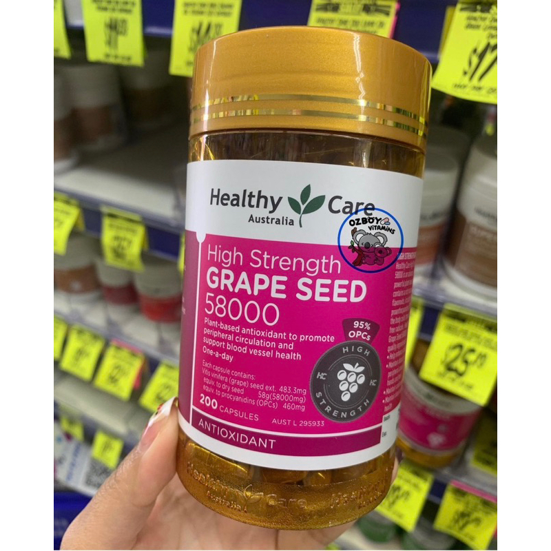 Healthy Care Grape Seed 58000 มี 200 เม็ด