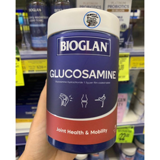 Bioglan Glucosamine 1500mg 200 เม็ด วิตามินนำเข้าจากออสเตรเลีย