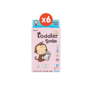 (6 กล่องขายดี) Toddler ถุงเก็บนมแม่ 9 ออนซ์ รุ่น Smile (6กล่อง/132ใบ) ถุงนมแช่แข็งได้ มีก้นถุง