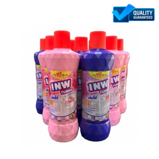 น้ำยาล้างห้องน้ำ INW TURBO 2 สูตร สูตรฆ่าเชื้อแบคทีเรียและสูตรฆ่าเชื้อแบคทีเรียและเชื้อรา