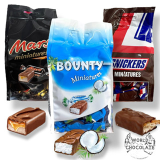 Mars , Bounty , Snickers ช็อกโกเเลตบาร์ 220 กรัม