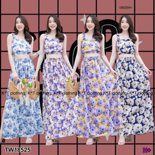 👗Pfashion [ส่งไวมาก🚛] P18525 set 2 ชิ้น เสื้อครอปสายยางยืดลายดอกไม้ + กระโปรงยาวผ่าข้างลายดอกไม้