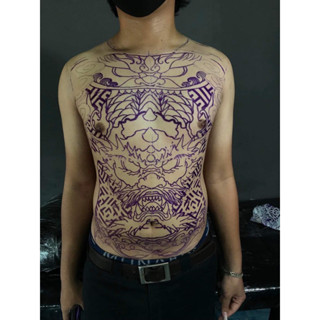 แบสักลายพร้อมสัก แบบแปะลอกลายพร้อมสัก ชุดที่1