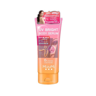 (180ml.) MizuMi UV Bright Body Serum SPF50+ PA++++ มิซูมิ ยูวี ไบรท์ บอดี้ เซรั่ม