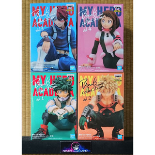 BANDAI BANPRESTO FIGURE : MY HERO ACADEMIA - BREAK TIME COLLECTION VOL.1-4