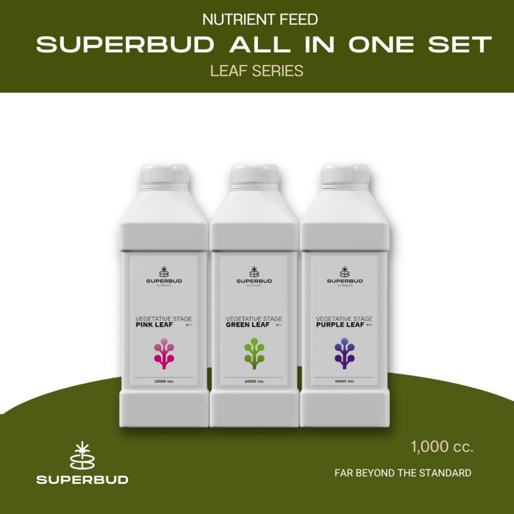 สารอาหารเสริมสำหรับต้นกัญชา Superbud Veg Stage