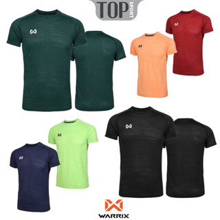 WARRIX เสื้อฟุตบอล ทอลาย Waver Training Shirt รุ่นใหม่ WA-231FBACL01