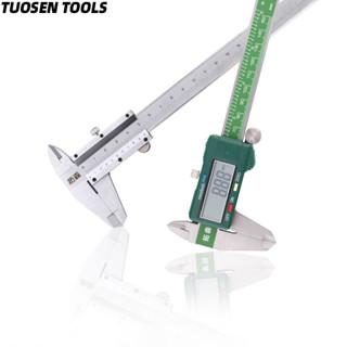 TUOSEN ตัวเครื่องสแตนเลส เวอร์เนียร์ เวอร์เนียร์ดิจิตอล เครื่องวัดขนาด