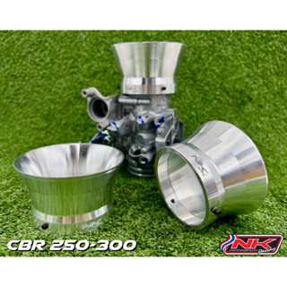 ปากแตรอลูมิเนียมใส่เรือน CBR250-300 NKRacing