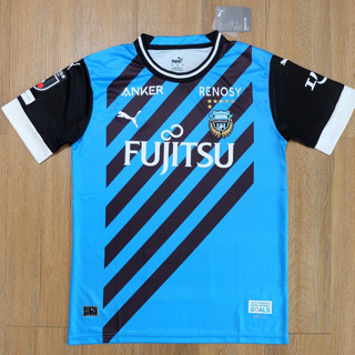 เสื้อเจลีค คาวาซากิ ฟรอนตาเล่ ชุดเหย้า ปี 2023/24 Kawasaki Frontale Home เกรด AAA