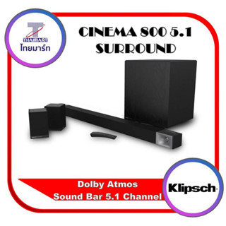 KLIPSCH CiNEMA 800 SOUND BAR 5.1 SYSTEM &gt;&gt;ของแท้รับประกันศูนย์ SoundRepublic 1 ปี&lt;&lt;