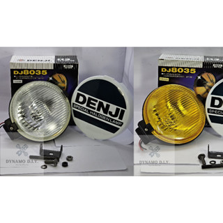 ไฟสปอร์ตไลท์ Denji (DJ8035) 12V เลนส์กระจก สีขาว/สีเหลือง ขนาด 6นิ้ว พร้อมฝาครอบและขายึด (SALE!!!! ราคาพิเศษ)