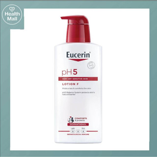 (ราคาพิเศษ) Eucerin pH5 lotion F 400ml ยูเซอริน พีเอช 5 โลชั่น เอฟ บำรุงผิวยูเซอรินสูตรสำหรับผิวแห้งมาก