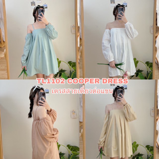 TL1102 COOPER DRESS มี4สี เดรสสายเดี่ยวต่อแขน จะใส่แบบสายเดี่ยวหรือเก็บสายเป็นเกาะอกก็ได้นะค่า เดรสสาวอวบ