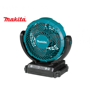 พัดลมไร้สาย 7" 18V. MAKITA® รุ่น DCF102Z (เฉพาะตัวเครื่อง)