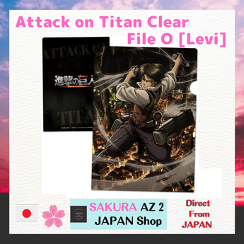 Attack On Titan Clear File O [Levi] แฟ้มใส มังงะ อะนิเมะ ภาพยนตร์ ผ่าพิภพไททัน Levi Usj เครื่องเขียน การทํางานร่วมกัน โน้ตบุ๊ก เครื่องมือการเรียน ทํางาน ธุรกิจ การประชุม ภาพประกอบ ของขวัญ【ส่งตรงจากญี่ปุ่น】
