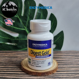[Enzymedica] Digest Gold + Probiotics 45 Capsules เอนไซม์ย่อยอาหาร + โพรไบโอติก เพื่อสุขภาพทางเดินอาหาร