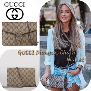 GC CROSSBODY BAG (G23201)