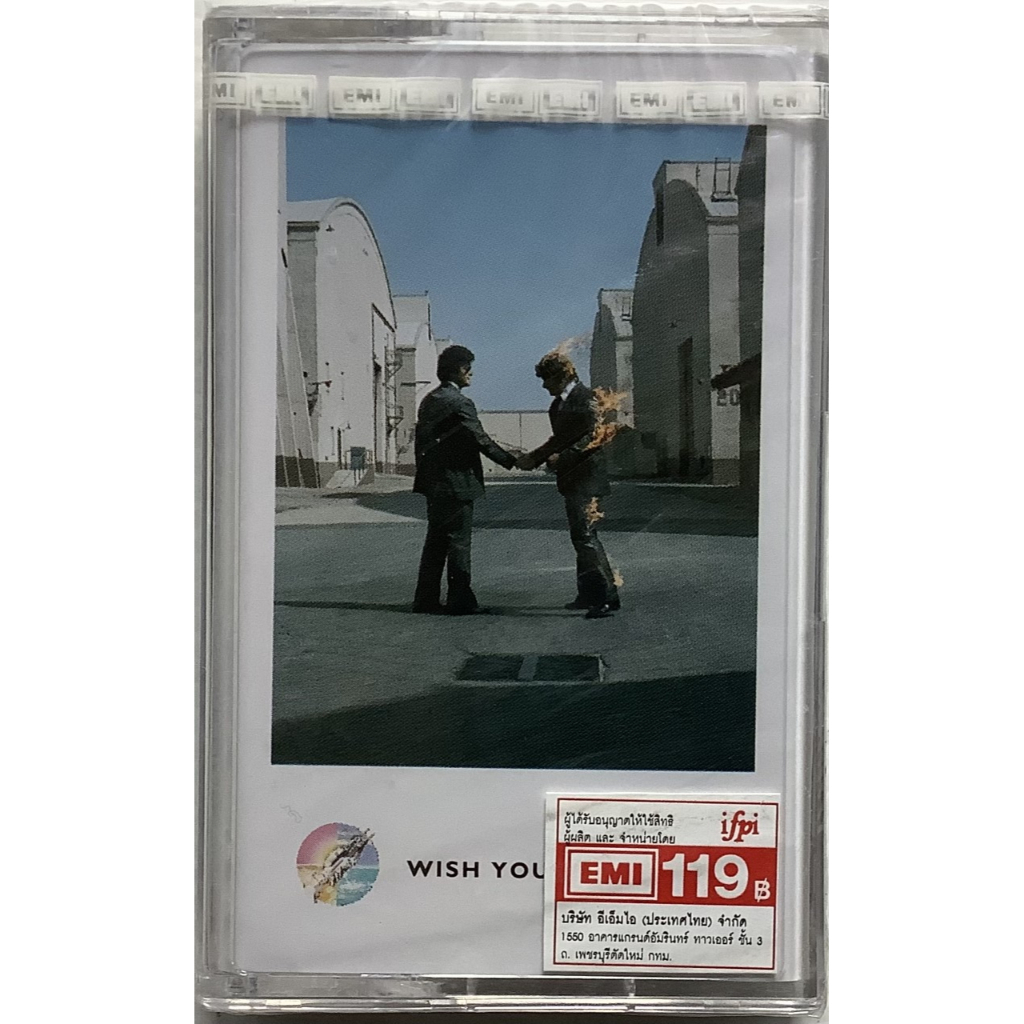 Cassette Tape เทปคาสเซ็ตเพลง Pink Floyd อัลบั้ม Wish You Were Here ลิขสิทธิ์ ซีล