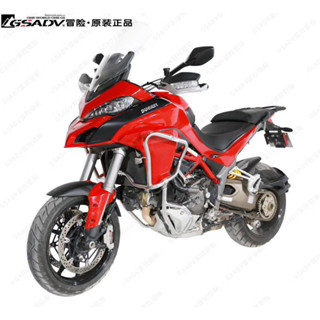 แคชบาร์DUCATI MULTISTRADA1200/950 แคชบาร์GSADV แคชบาร์ MULTISTRADA1200 แคชบาร์ MULTISTRADA950