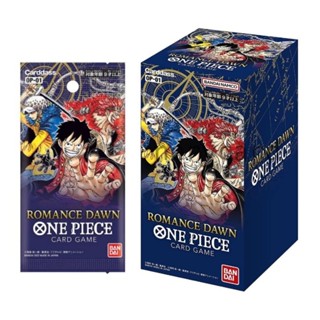 🇯🇵 ของแท้ พร้อมส่ง 🇯🇵 One Piece Card Game OP-01 : Ramance Dawn ( แบบซอง และ แบบยกกล่อง )