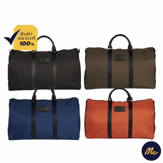 Mc JEANS กระเป๋า เดินทาง กระเป๋า ผ้า mc แท้ มีให้เลือก 4 สี น้ำหนักเบา ทำให้สะดวกต่อการถือ M02Z011