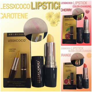 ลิปบาล์ม เปลี่ยนสีตามตามอุณหภูมิ ปากอมชมพู LESSXCOCO Lipstick