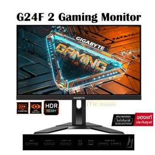 MONITOR (จอมอนิเตอร์) GIGABYTE G24F 2 - 23.8" IPS FHD 165Hz FREESYNC PREMIUM -รับประกัน 3 ปี