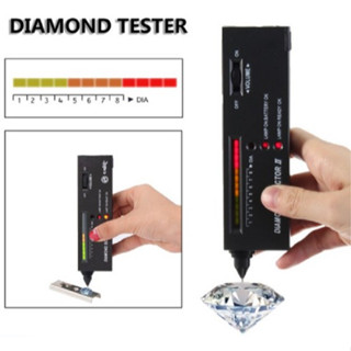 พร้อมส่งจากไทย เครื่องจี้เพชรเครื่องตรวจเพชรแท้ แยกเพชรปลอม Diamond Selector 2 Diamond Tester