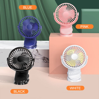 720°Spin Rechargeable Mini Clip Fan Baby Stroller Cooling Fan Mini USB Portable USB Fan Intelligent automatic shake head