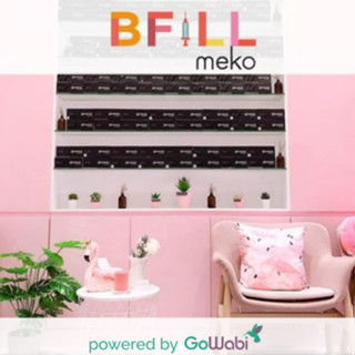 [E-voucher]Meko BFill Hair Removal Laser Center (Siam Branch)- กำจัดขน Diode - Size S เลือก 1 บริเวณ