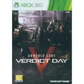 Xbox360™  Armored Core: Verdict Day (By ClaSsIC GaME)