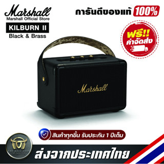 ลำโพงบลูทูธ Marshall Kilburn II Black &amp; Brass Portable Wireless Bluetooth Speaker (US) รับประกันแท้ 100%