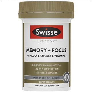 SWISSE Memory + Focus